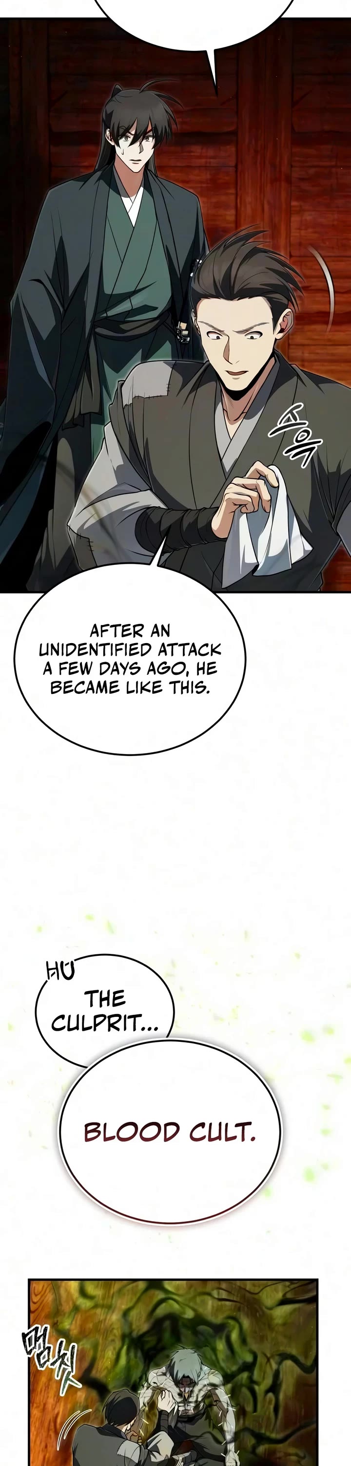 One Hit Teacher, Master Baek Chapter 154 page 19 - Chapter 154