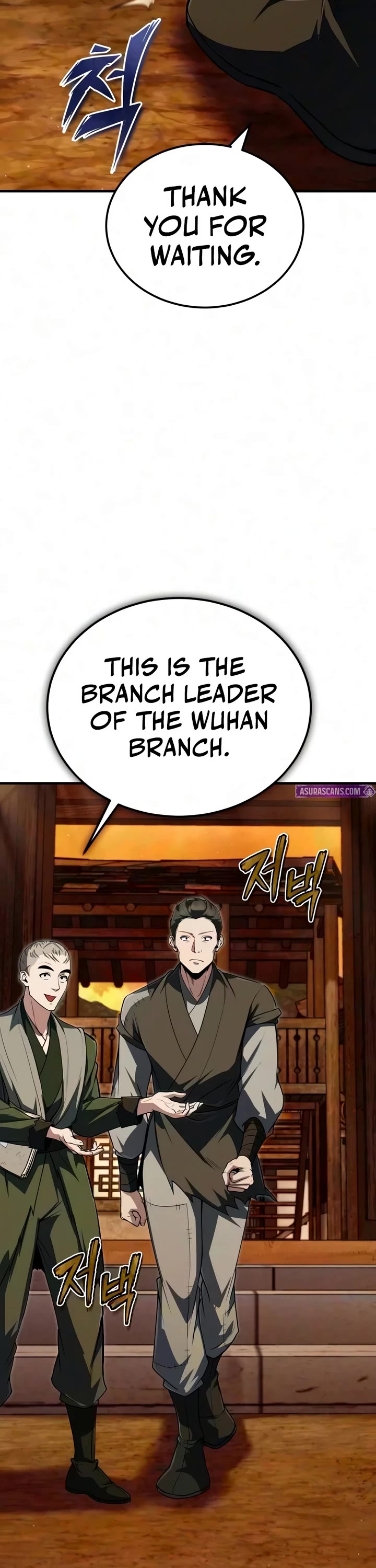 One Hit Teacher, Master Baek Chapter 154 page 2 - Chapter 154