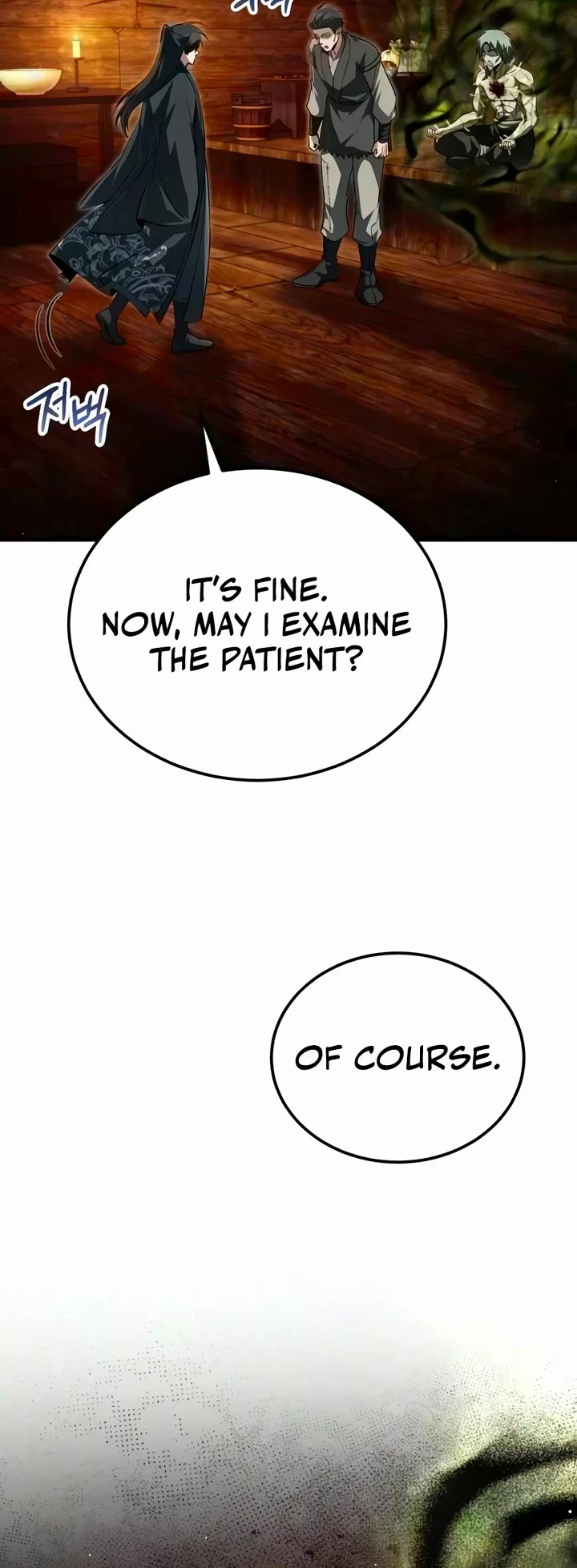 One Hit Teacher, Master Baek Chapter 154 page 33 - Chapter 154