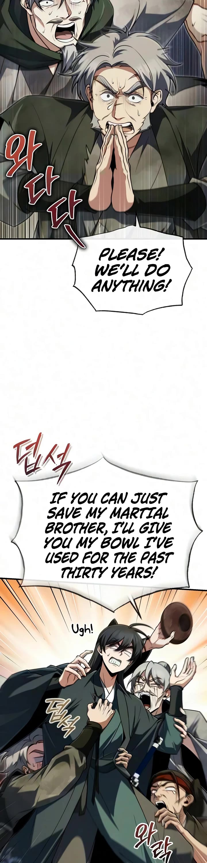 One Hit Teacher, Master Baek Chapter 154 page 43 - Chapter 154