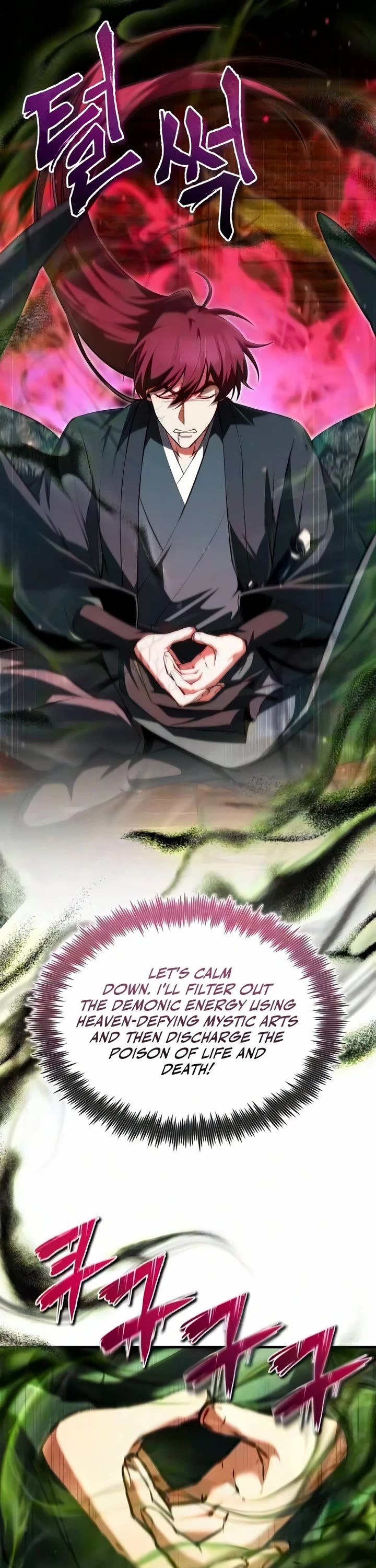 One Hit Teacher, Master Baek Chapter 154 page 57 - Chapter 154