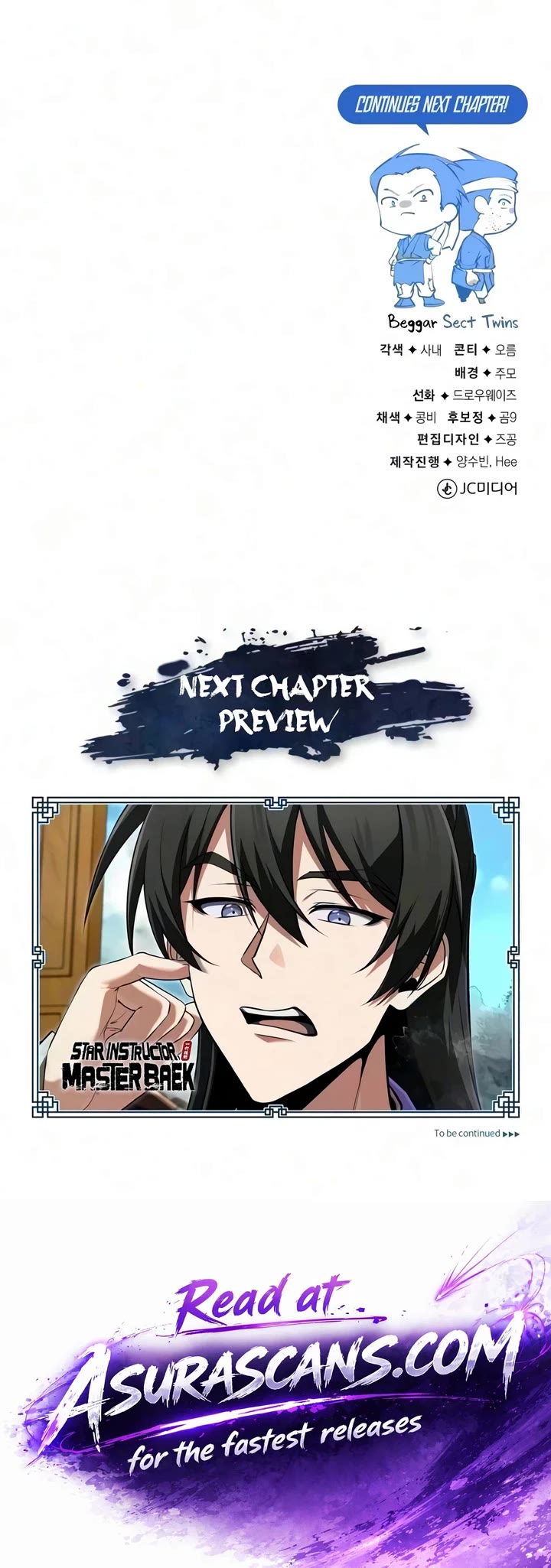 One Hit Teacher, Master Baek Chapter 154 page 67 - Chapter 154