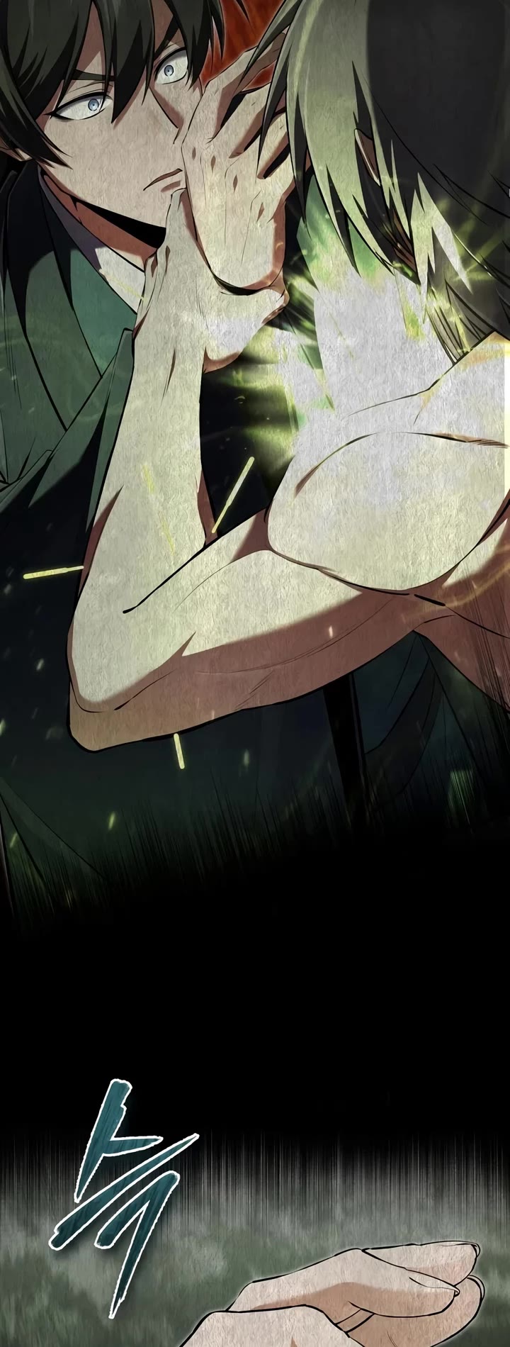 One Hit Teacher, Master Baek Chapter 155 page 15 - Chapter 155