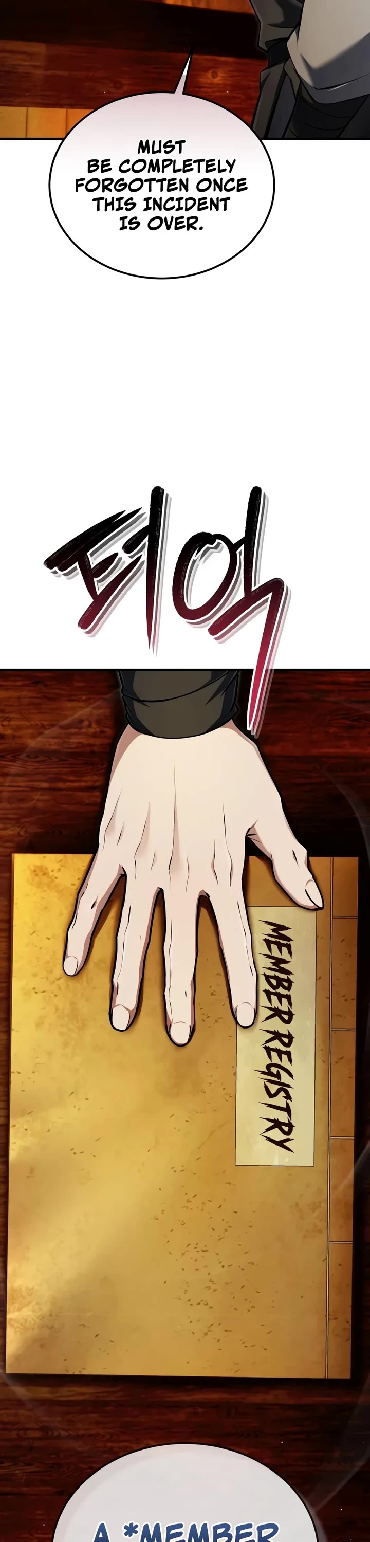 One Hit Teacher, Master Baek Chapter 155 page 20 - Chapter 155