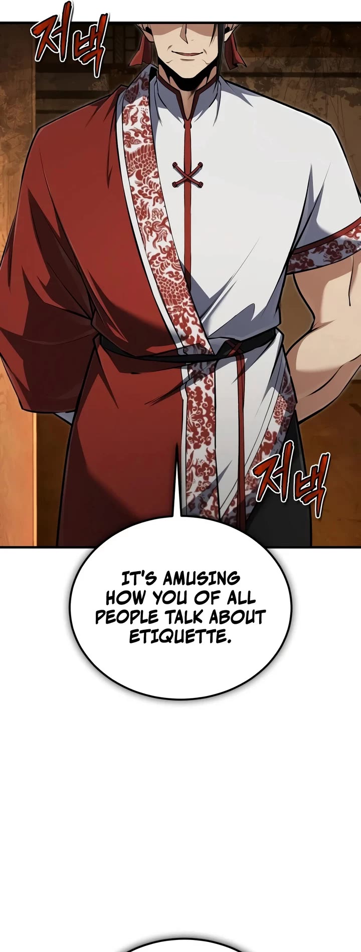 One Hit Teacher, Master Baek Chapter 155 page 42 - Chapter 155