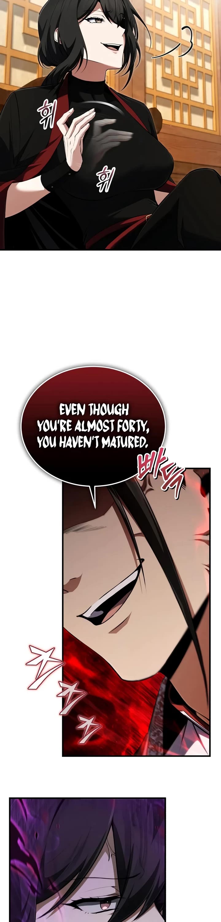 One Hit Teacher, Master Baek Chapter 155 page 45 - Chapter 155