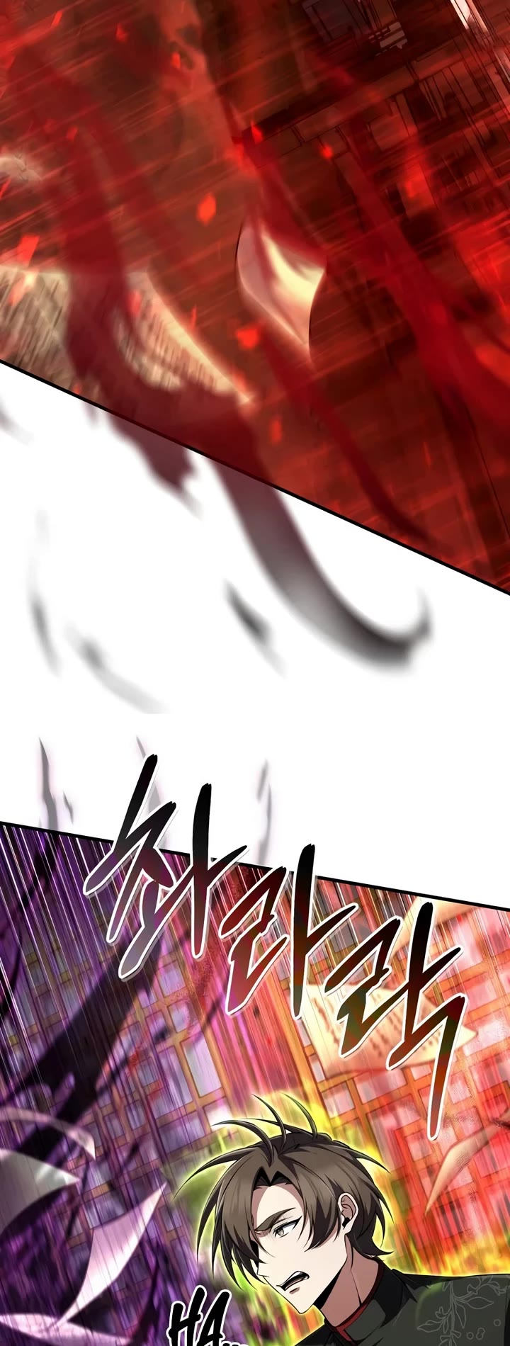 One Hit Teacher, Master Baek Chapter 155 page 47 - Chapter 155