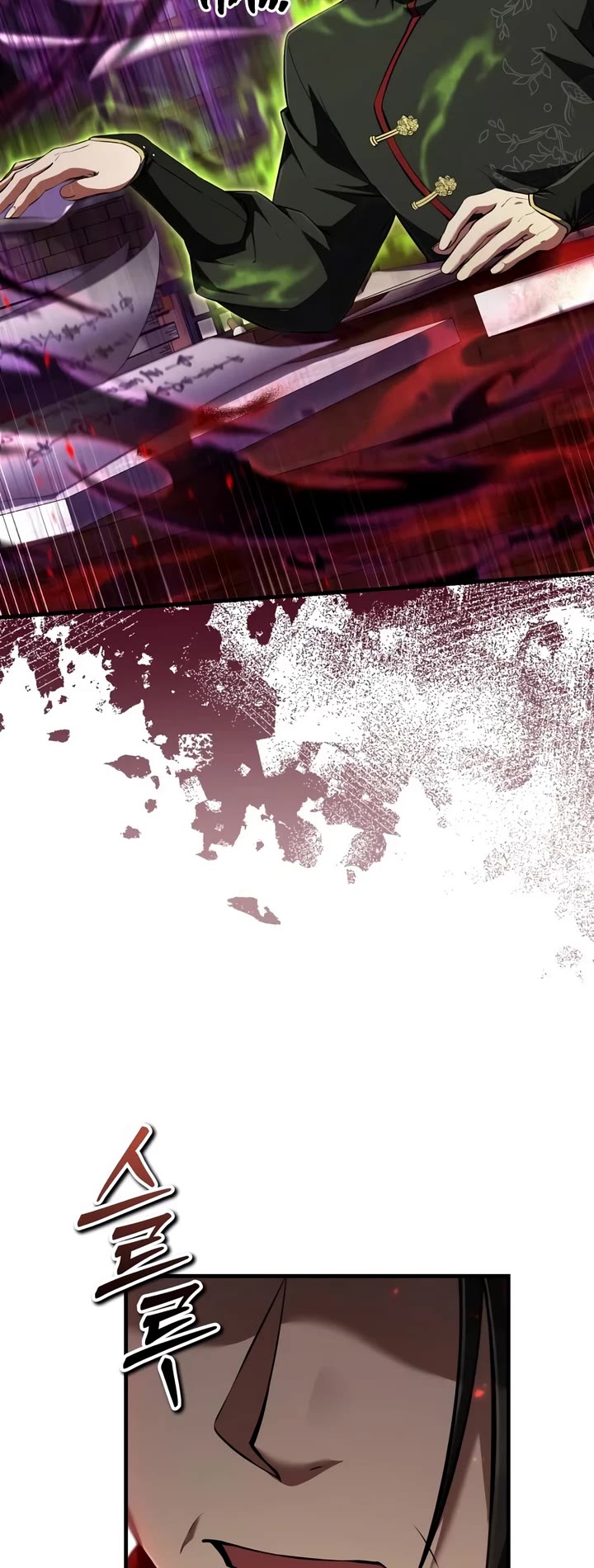 One Hit Teacher, Master Baek Chapter 155 page 48 - Chapter 155