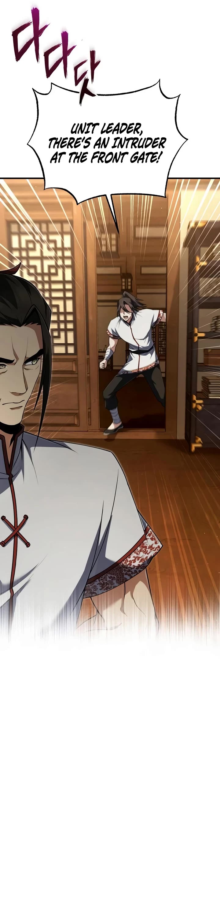 One Hit Teacher, Master Baek Chapter 155 page 56 - Chapter 155