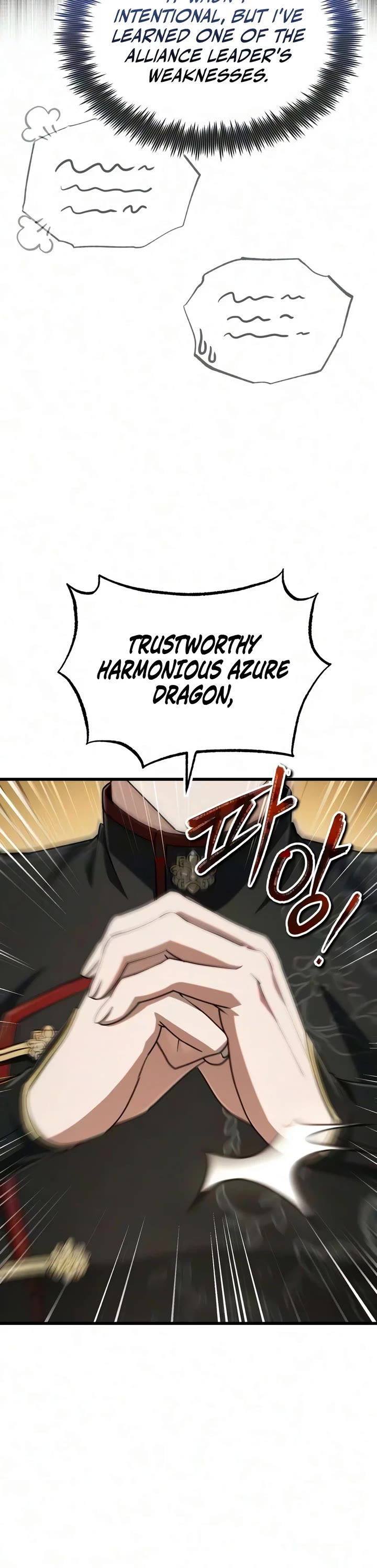 One Hit Teacher, Master Baek Chapter 156 page 48 - Chapter 156