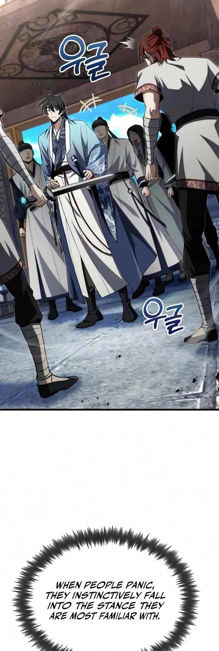 One Hit Teacher, Master Baek Chapter 156 page 5 - Chapter 156