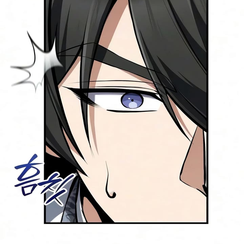 One Hit Teacher, Master Baek Chapter 156 cover