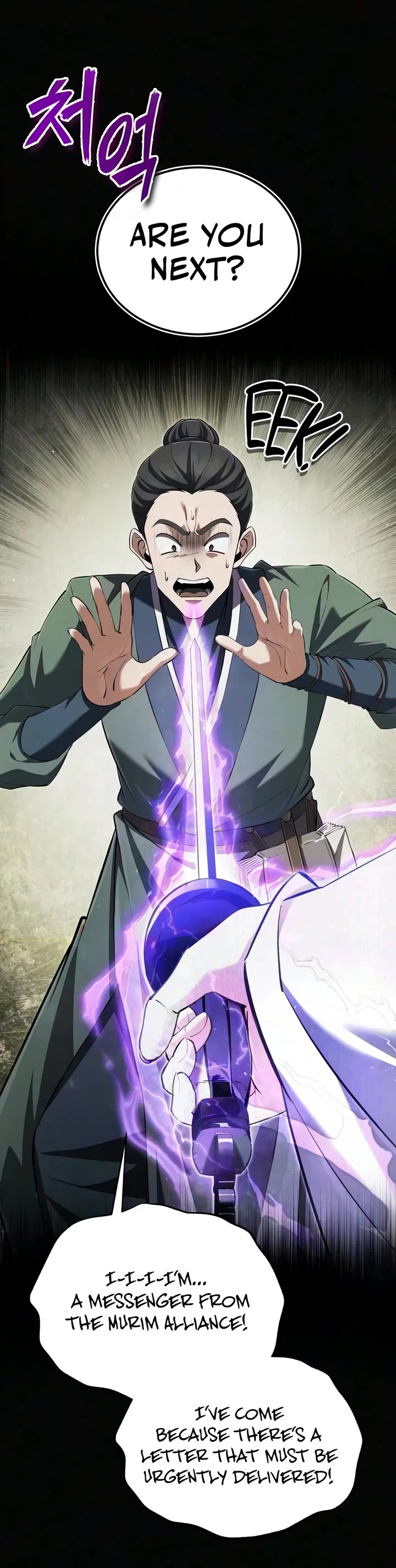 One Hit Teacher, Master Baek Chapter 157 page 28 - Chapter 157