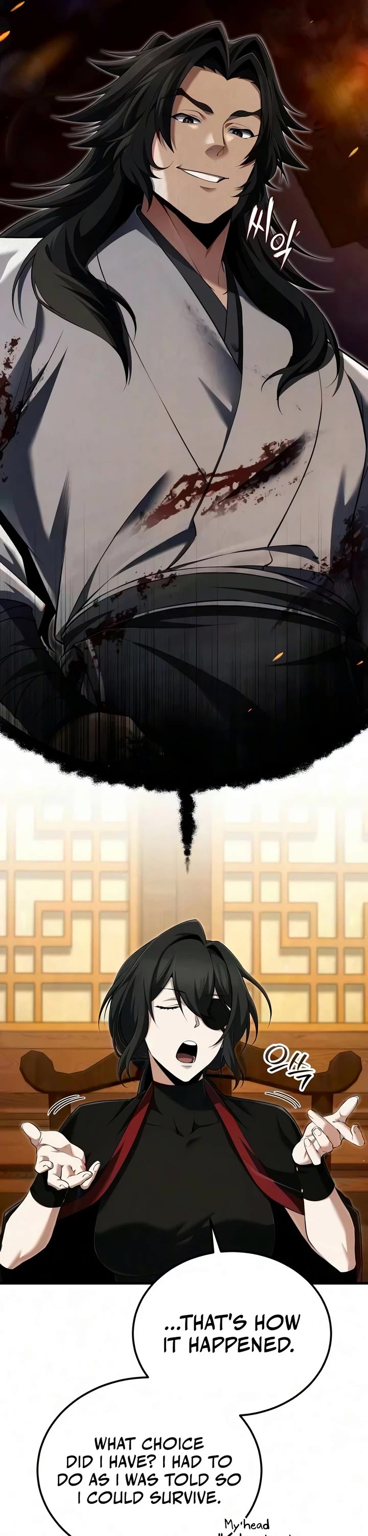 One Hit Teacher, Master Baek Chapter 157 page 3 - Chapter 157