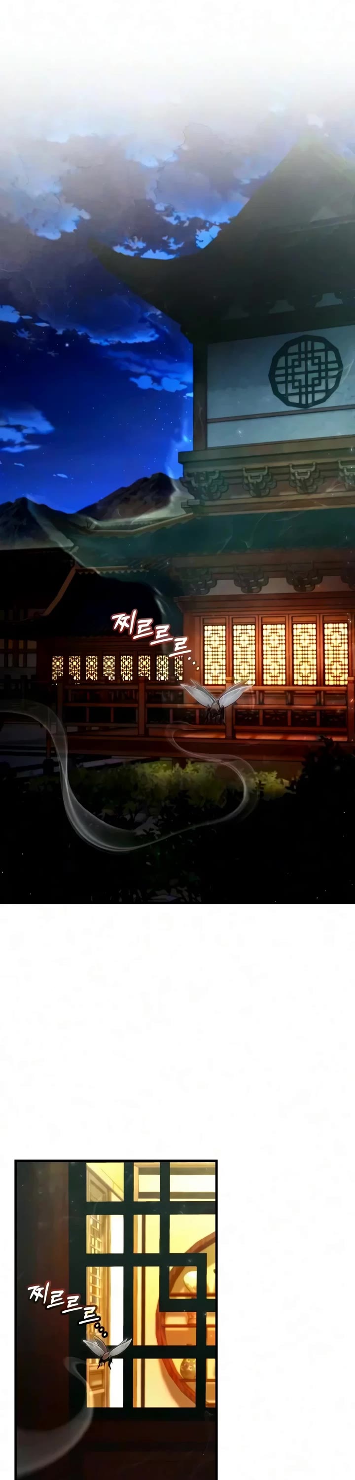One Hit Teacher, Master Baek Chapter 158 page 1 - Chapter 158