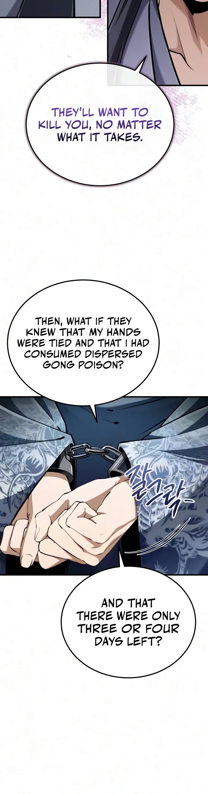 One Hit Teacher, Master Baek Chapter 158 page 16 - Chapter 158