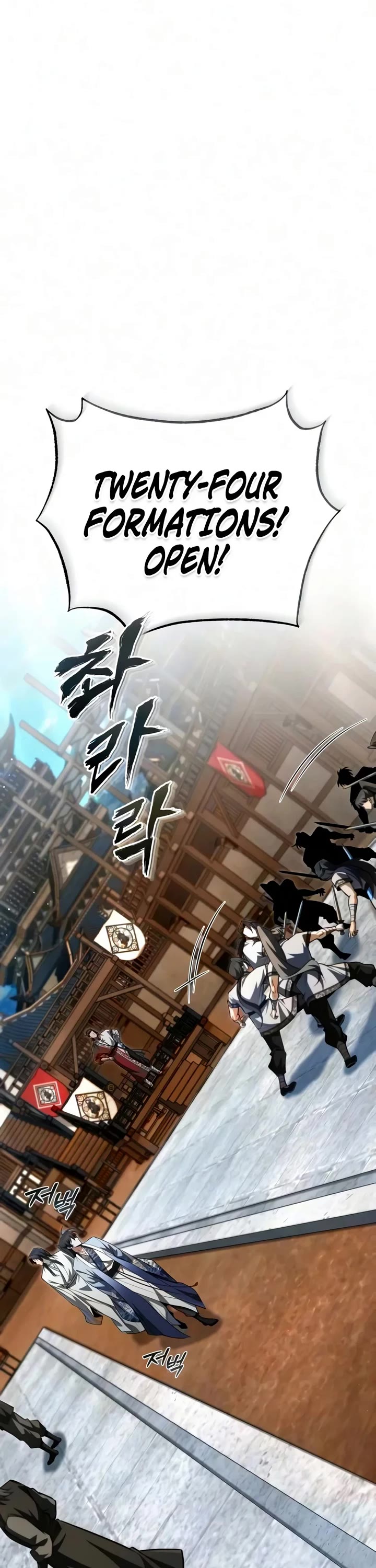 One Hit Teacher, Master Baek Chapter 158 page 19 - Chapter 158