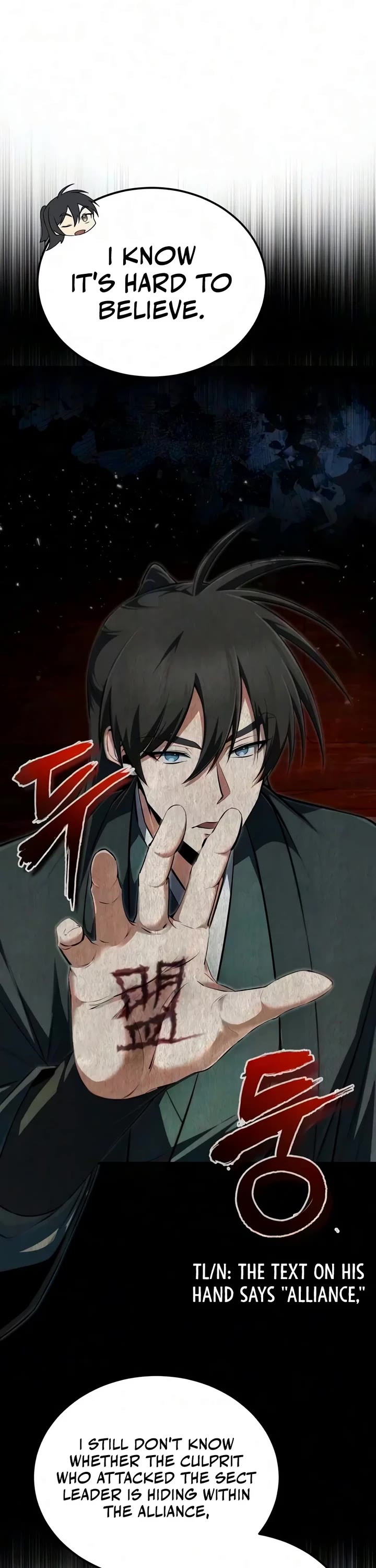 One Hit Teacher, Master Baek Chapter 158 page 3 - Chapter 158