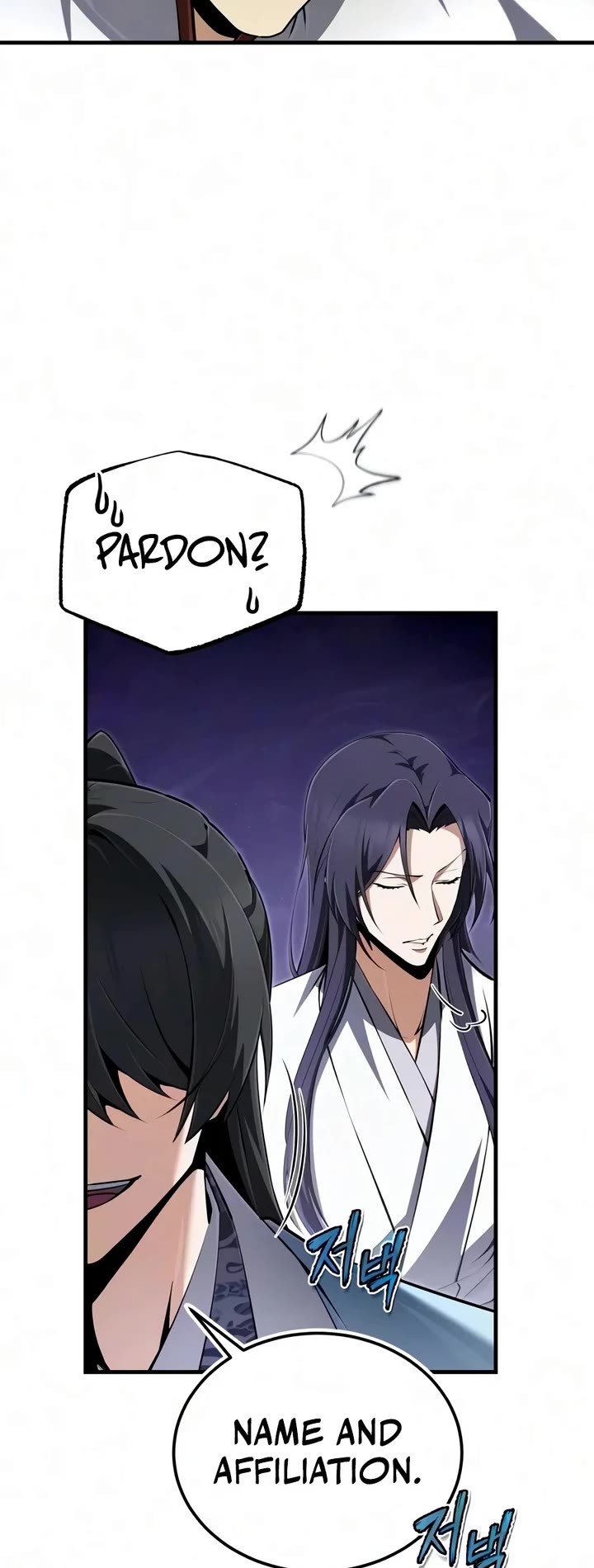 One Hit Teacher, Master Baek Chapter 158 page 31 - Chapter 158
