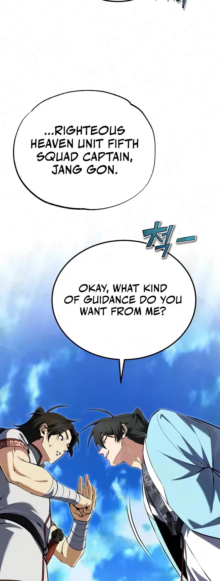 One Hit Teacher, Master Baek Chapter 158 page 32 - Chapter 158