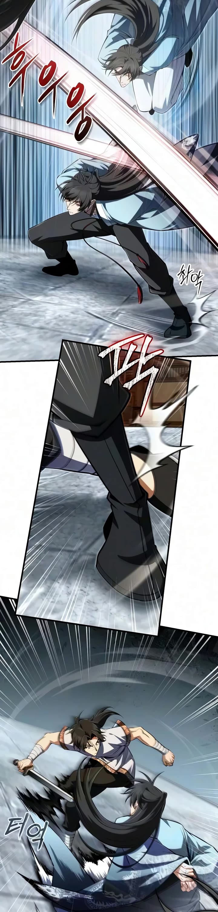 One Hit Teacher, Master Baek Chapter 158 page 39 - Chapter 158