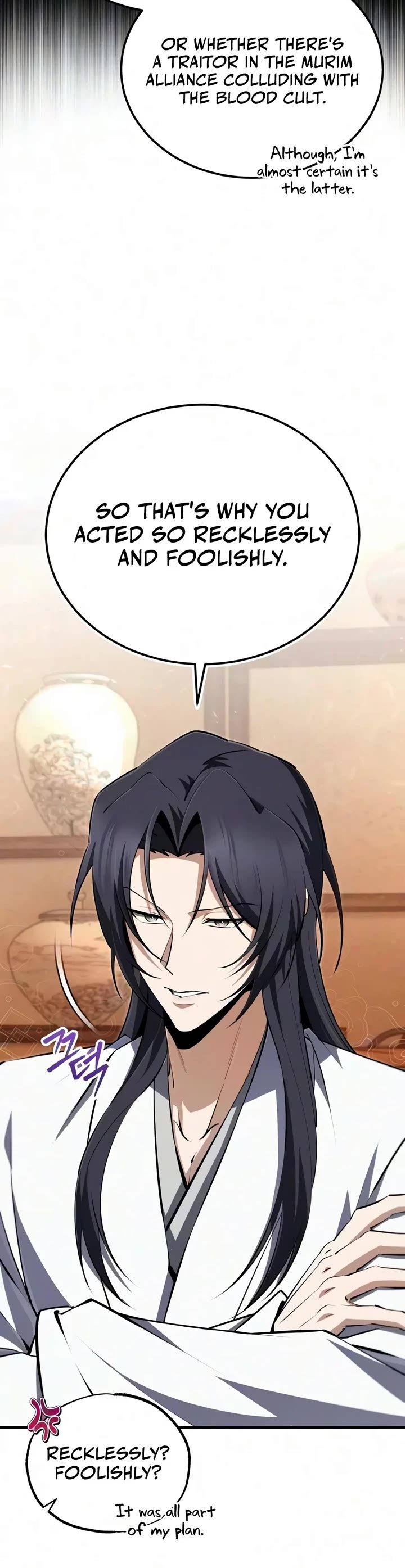 One Hit Teacher, Master Baek Chapter 158 page 4 - Chapter 158