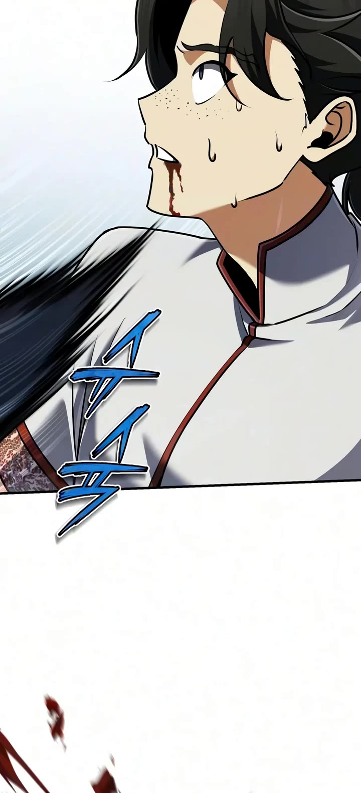 One Hit Teacher, Master Baek Chapter 158 page 57 - Chapter 158