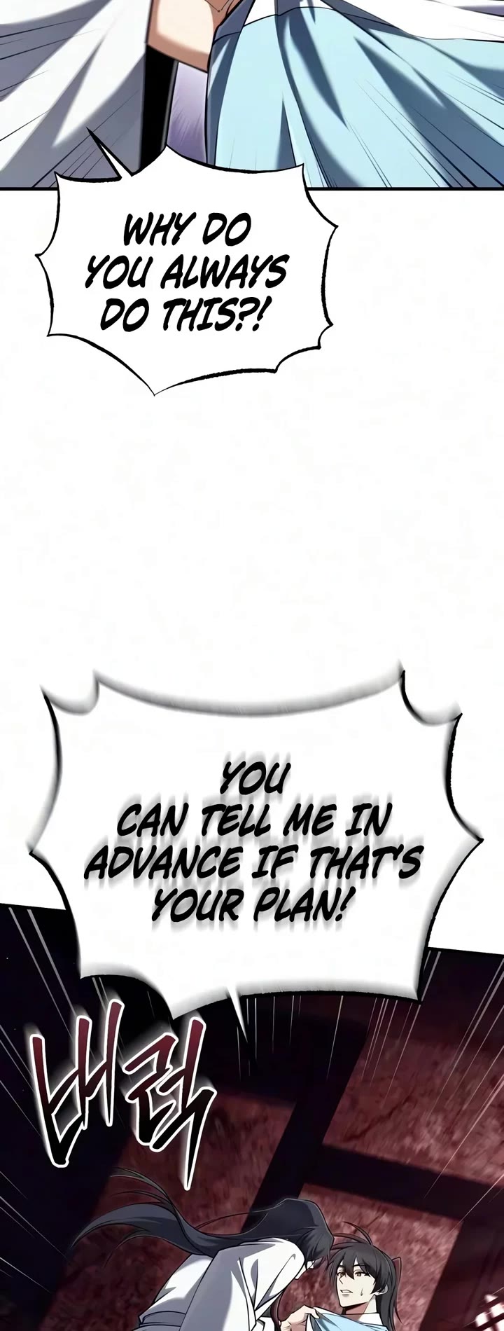 One Hit Teacher, Master Baek Chapter 159 page 10 - Chapter 159