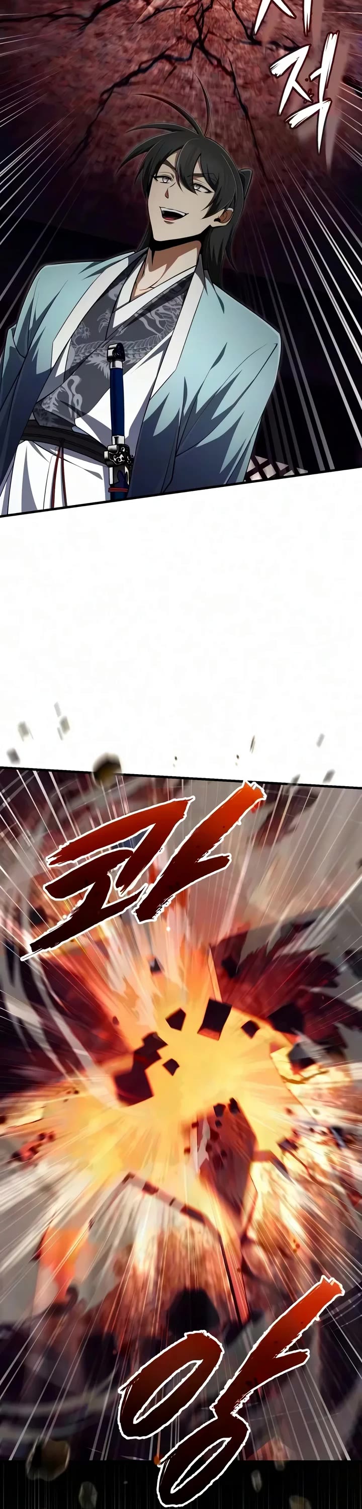 One Hit Teacher, Master Baek Chapter 159 page 19 - Chapter 159