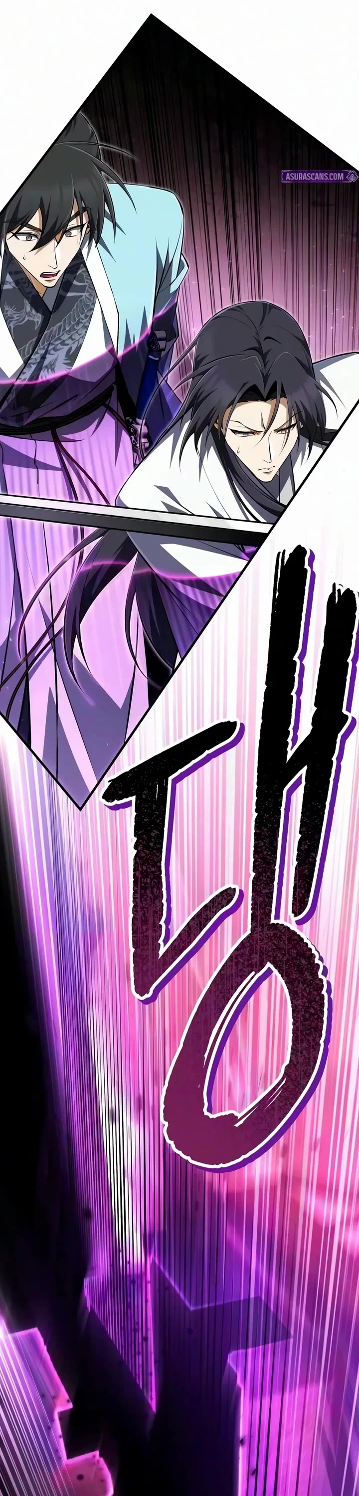 One Hit Teacher, Master Baek Chapter 159 page 29 - Chapter 159