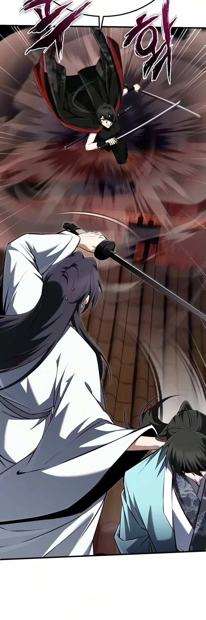 One Hit Teacher, Master Baek Chapter 159 page 32 - Chapter 159