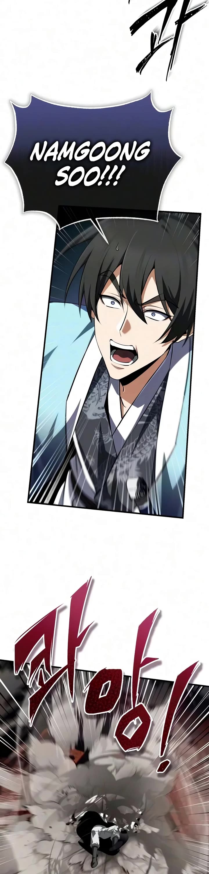 One Hit Teacher, Master Baek Chapter 159 page 36 - Chapter 159