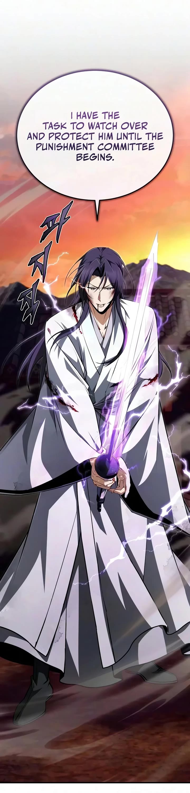 One Hit Teacher, Master Baek Chapter 159 page 41 - Chapter 159