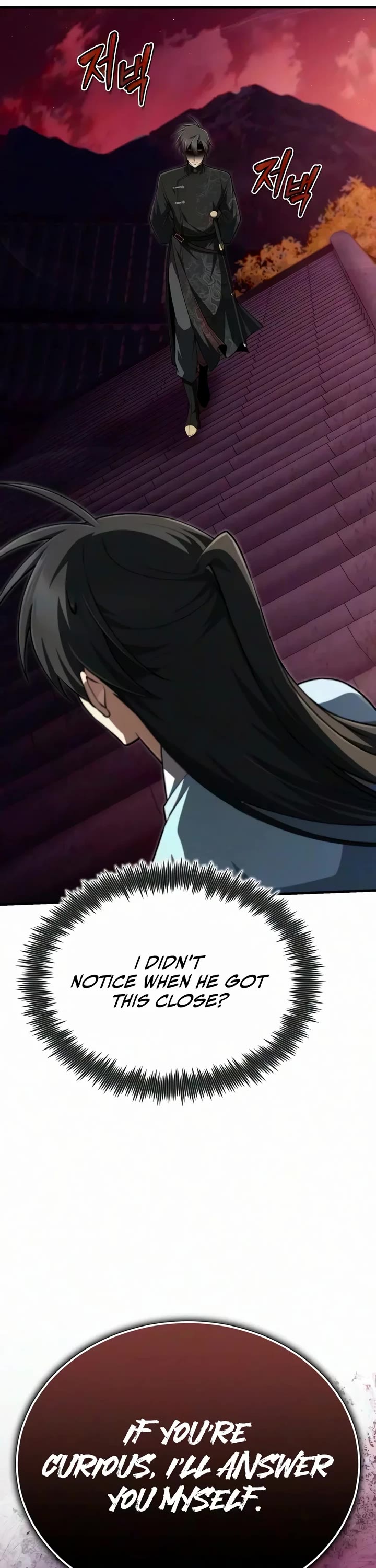 One Hit Teacher, Master Baek Chapter 159 page 57 - Chapter 159