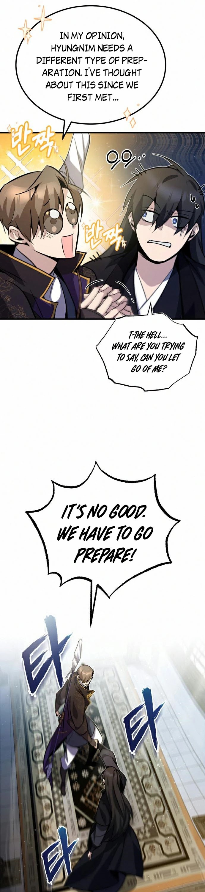 One Hit Teacher, Master Baek Chapter 16 page 10 - Chapter 16