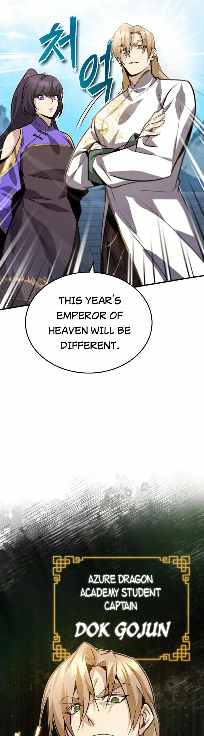 One Hit Teacher, Master Baek Chapter 16 page 15 - Chapter 16
