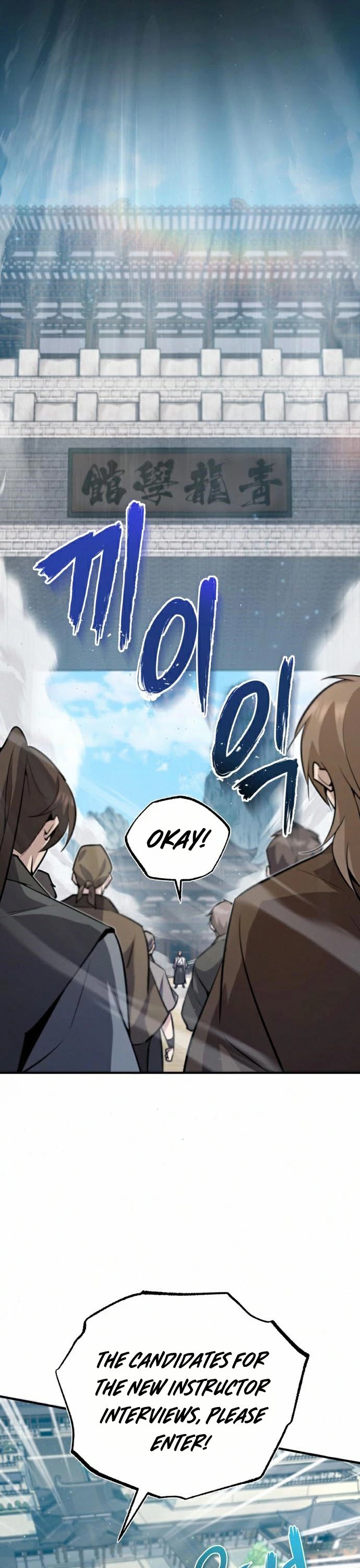 One Hit Teacher, Master Baek Chapter 16 page 17 - Chapter 16