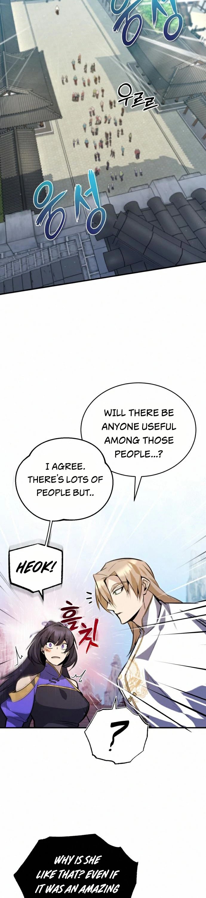 One Hit Teacher, Master Baek Chapter 16 page 18 - Chapter 16