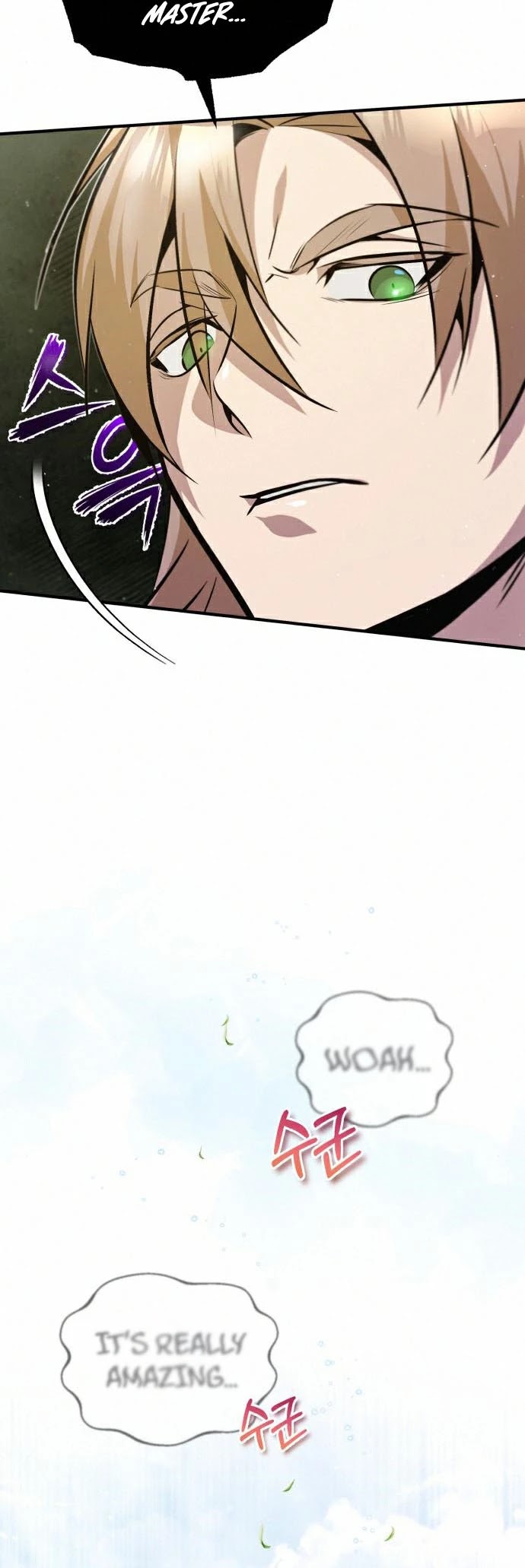 One Hit Teacher, Master Baek Chapter 16 page 19 - Chapter 16