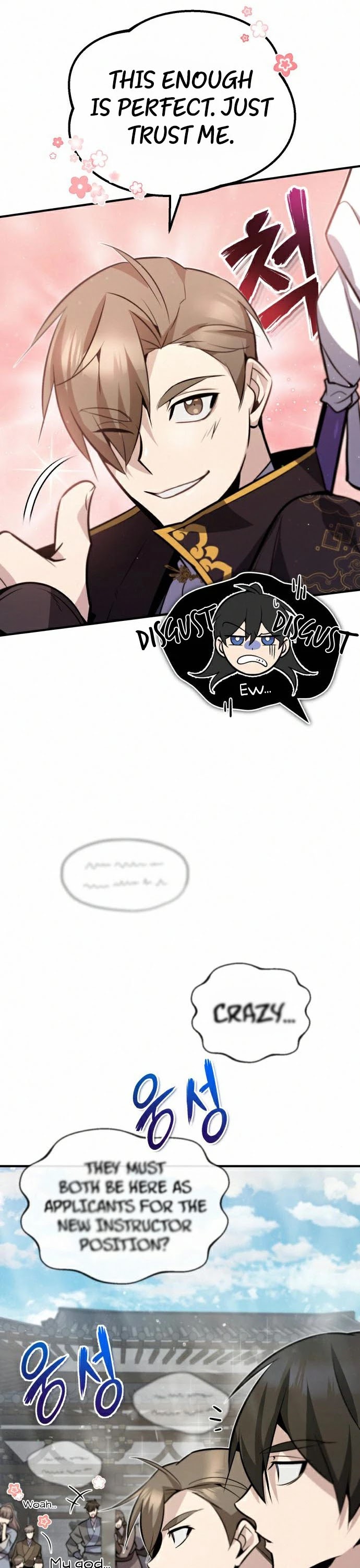 One Hit Teacher, Master Baek Chapter 16 page 21 - Chapter 16