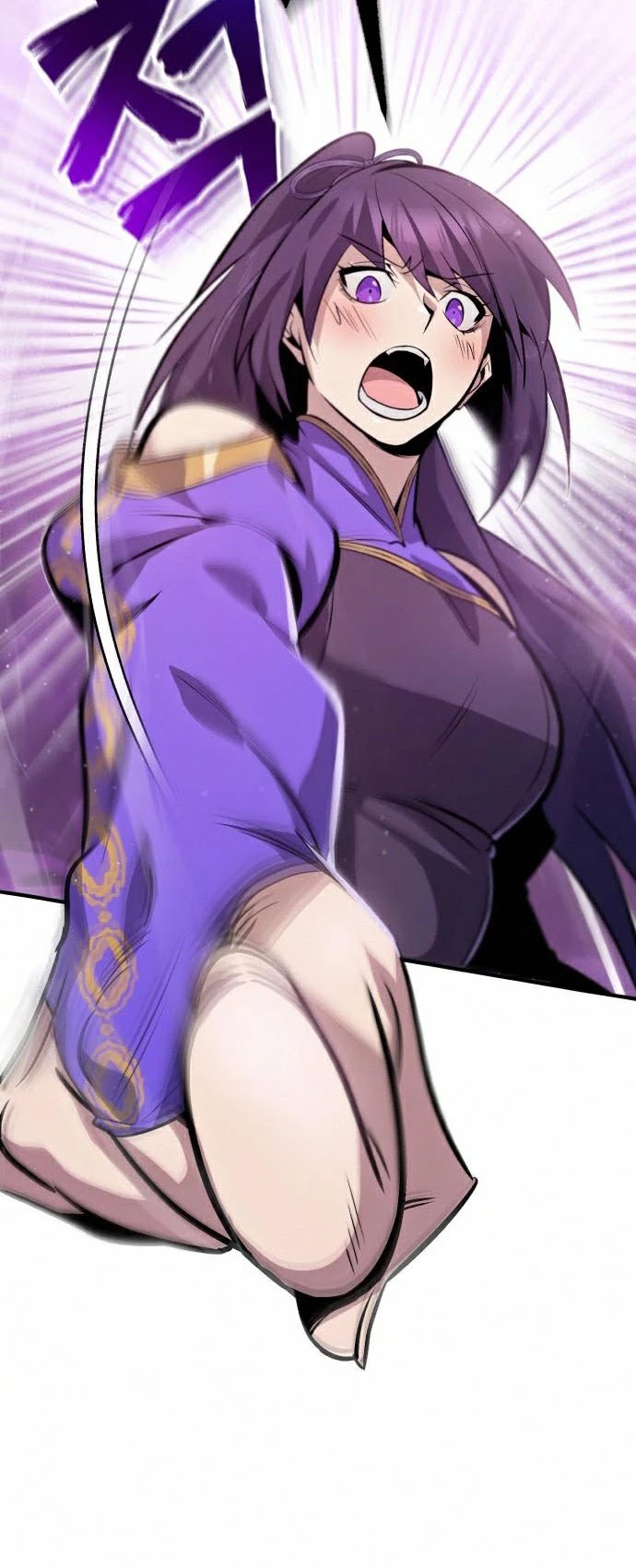 One Hit Teacher, Master Baek Chapter 16 page 28 - Chapter 16