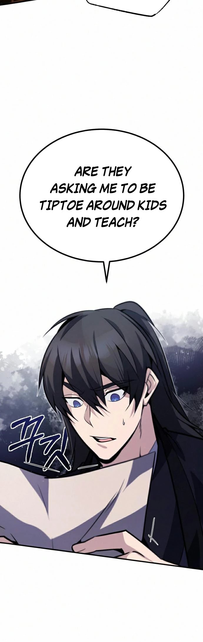 One Hit Teacher, Master Baek Chapter 16 page 4 - Chapter 16