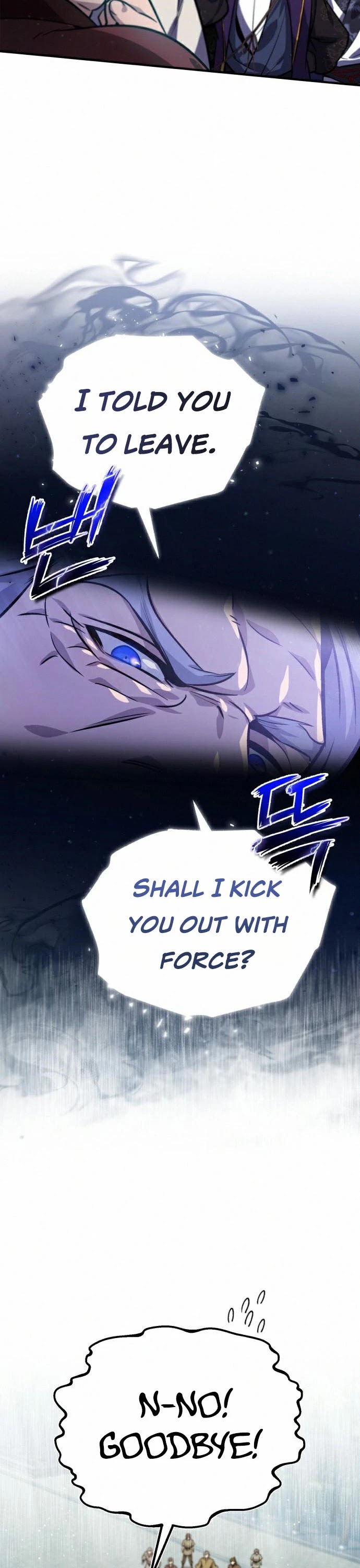 One Hit Teacher, Master Baek Chapter 16 page 42 - Chapter 16