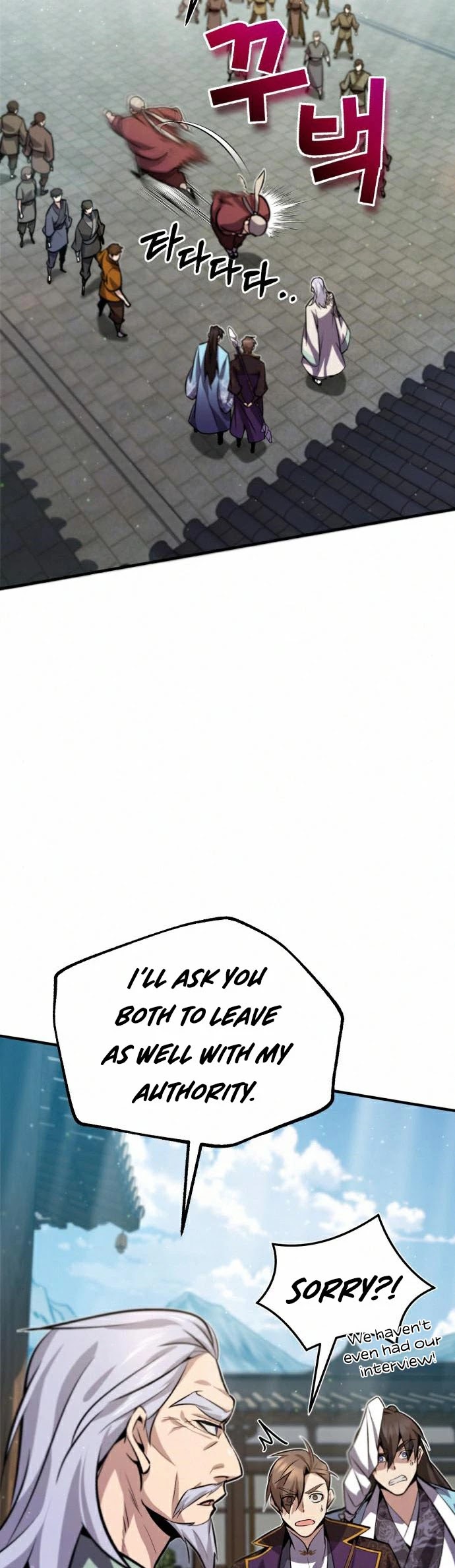 One Hit Teacher, Master Baek Chapter 16 page 43 - Chapter 16