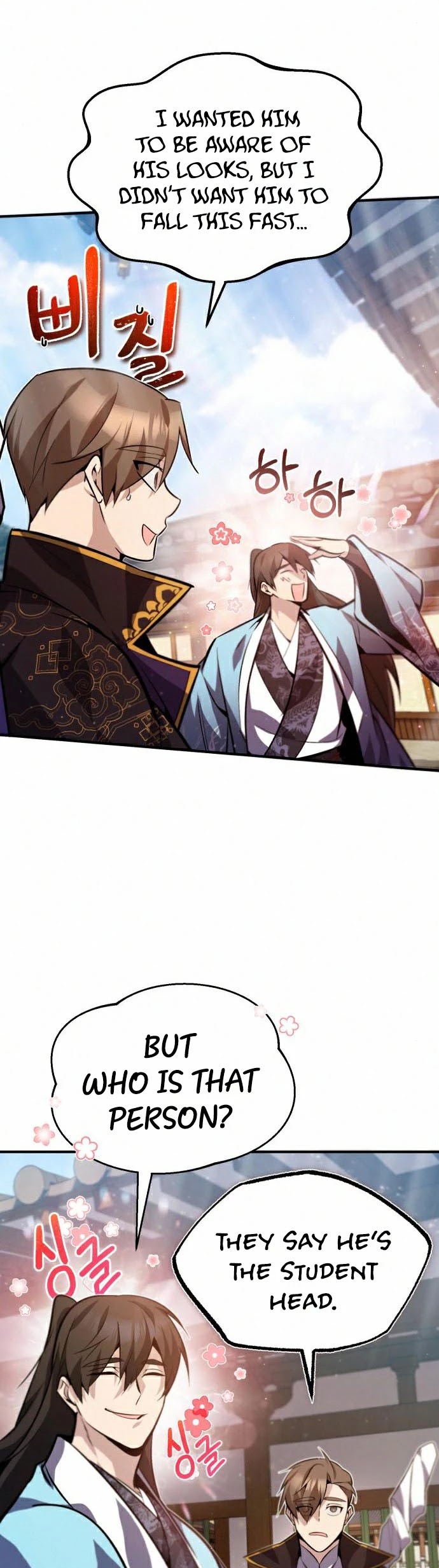 One Hit Teacher, Master Baek Chapter 16 page 49 - Chapter 16