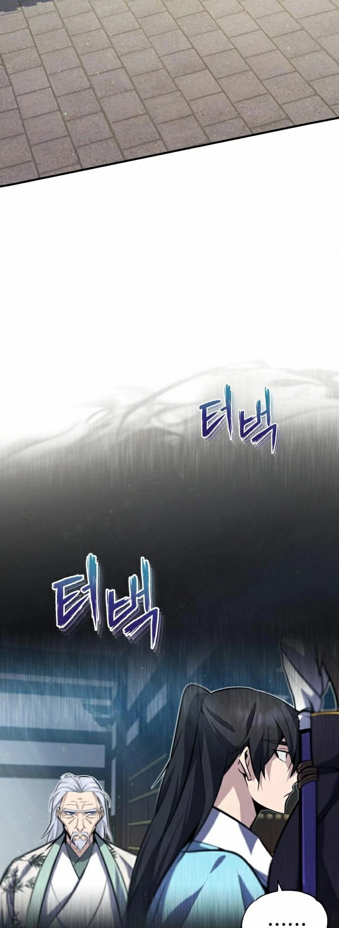 One Hit Teacher, Master Baek Chapter 16 page 53 - Chapter 16