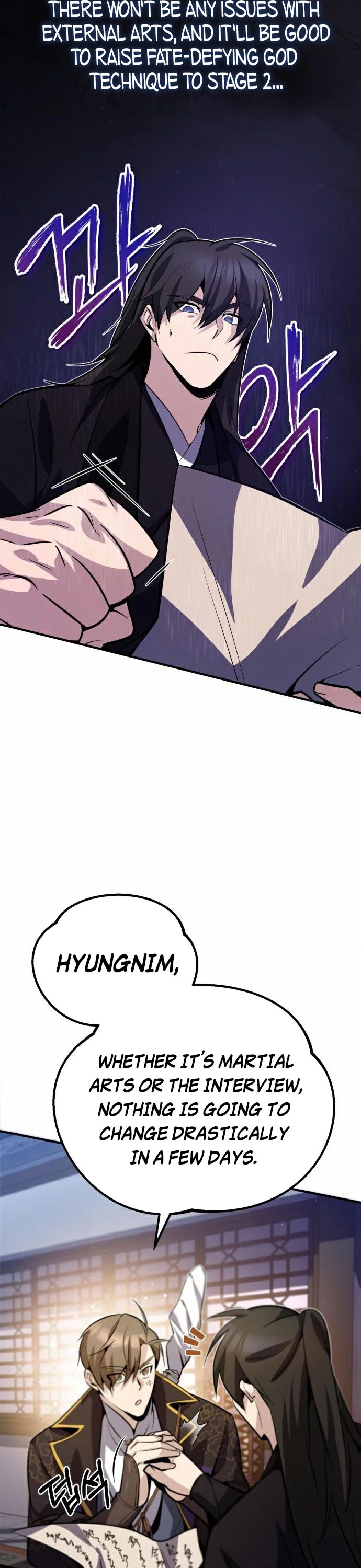 One Hit Teacher, Master Baek Chapter 16 page 7 - Chapter 16