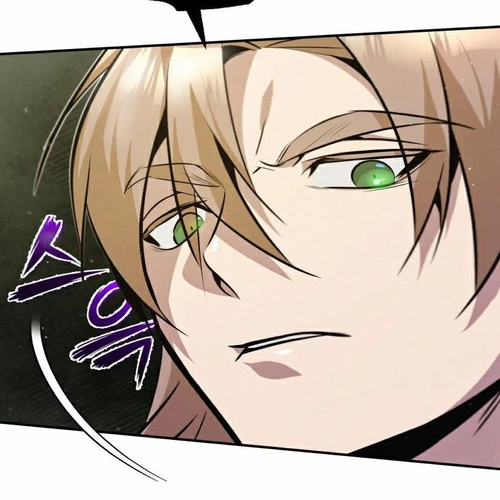 One Hit Teacher, Master Baek Chapter 16 cover