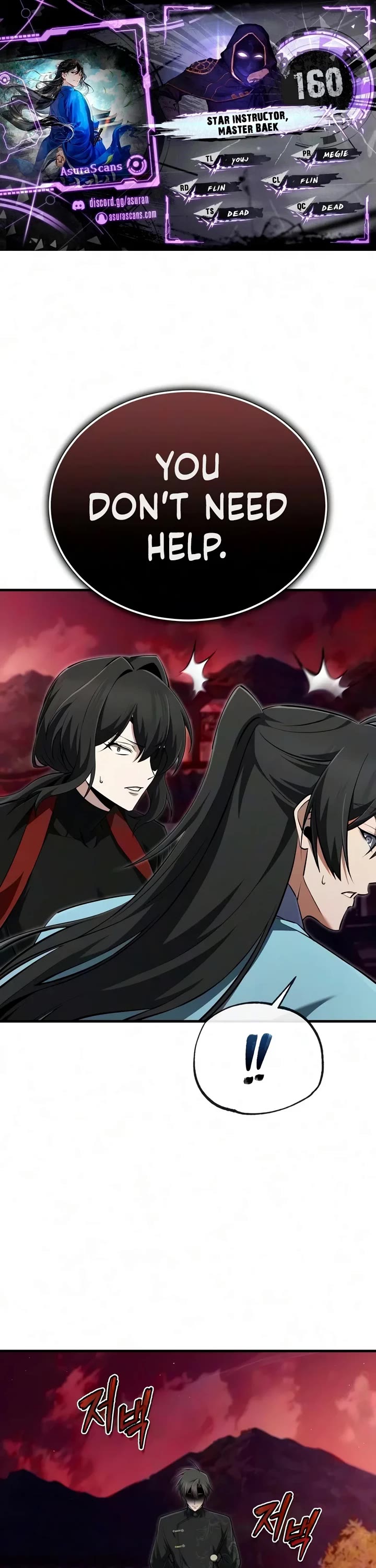 One Hit Teacher, Master Baek Chapter 160 page 1 - Chapter 160
