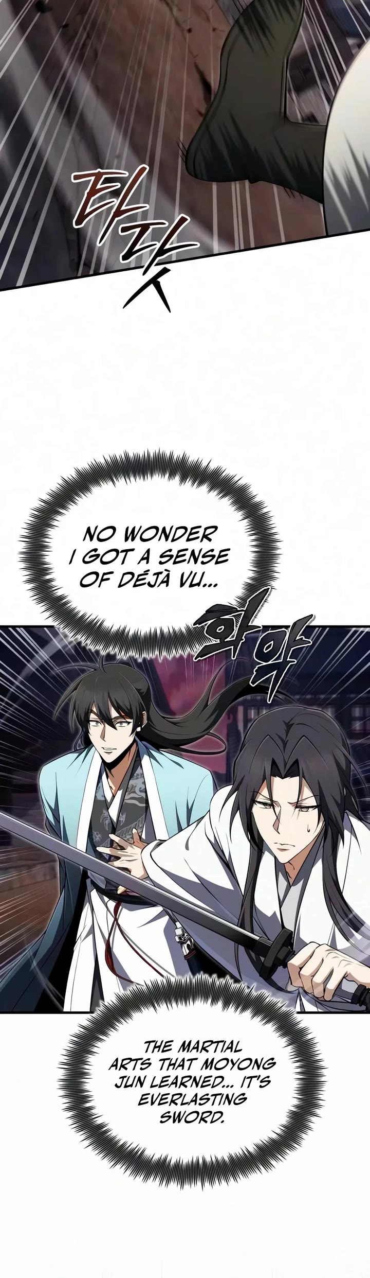One Hit Teacher, Master Baek Chapter 160 page 25 - Chapter 160